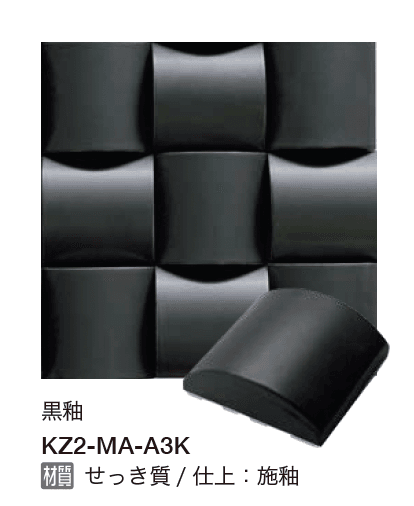 オンリーワンクラブの「イチマツ【2024年版】」のサブ画像7