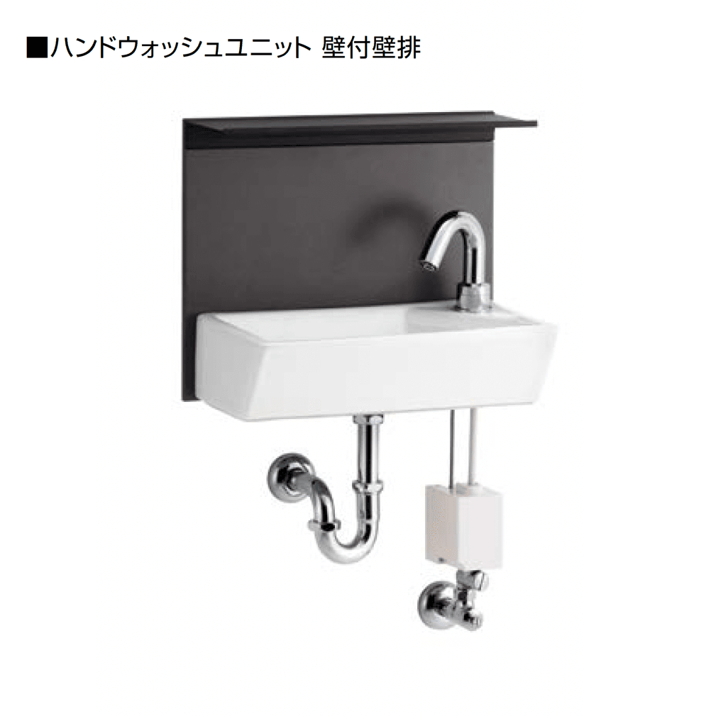 オンリーワンクラブの「ハンドウォッシュユニット【2024年版】」のサブ画像7