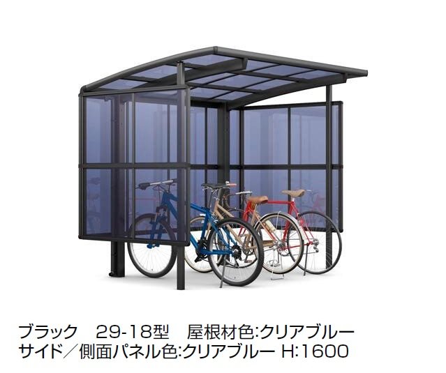 LIXILの「フーゴ R パーク【2024年版】」のサブ画像2