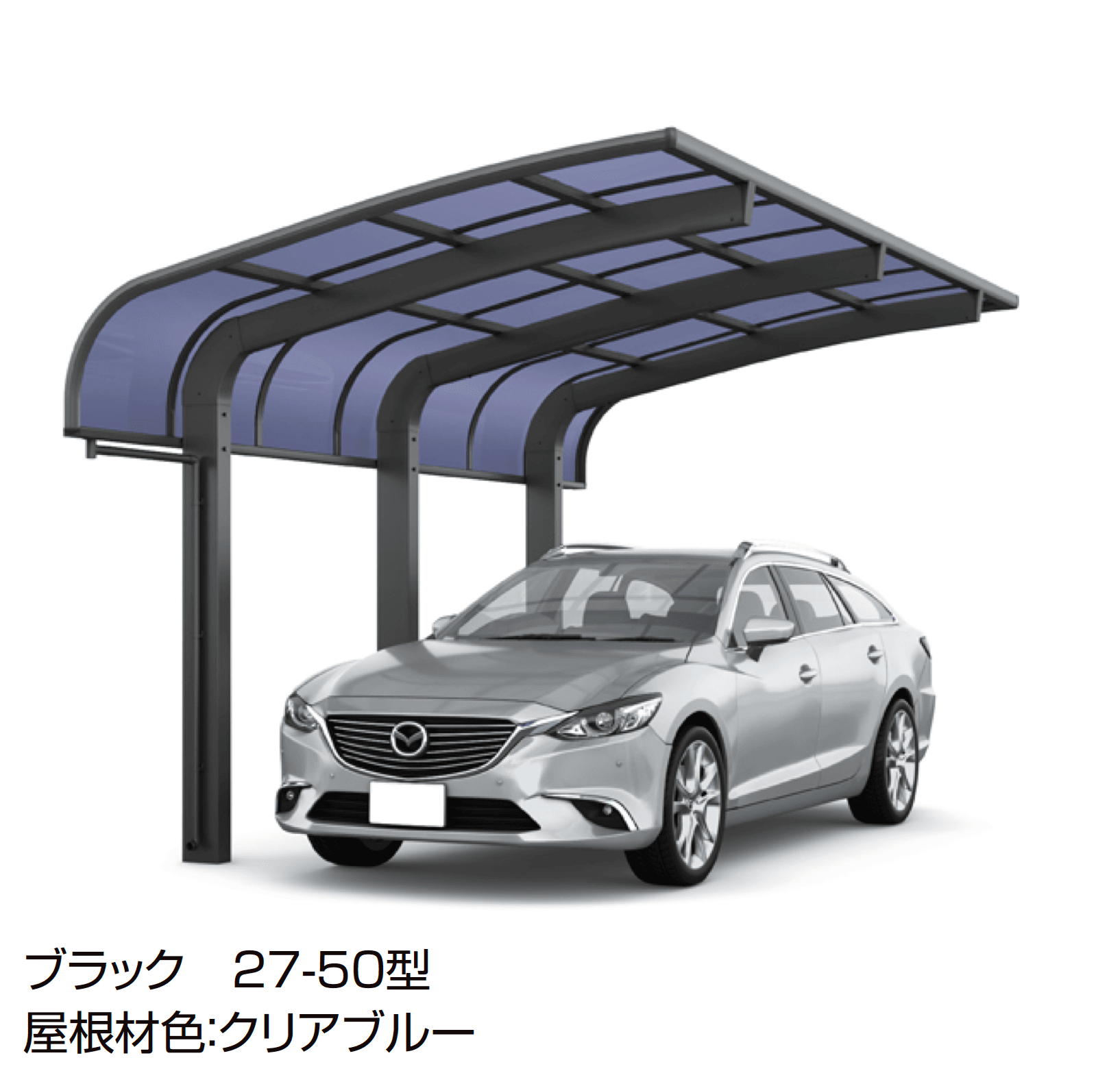 LIXILの「フーゴR 袖壁1500 1台用」のサブ画像3