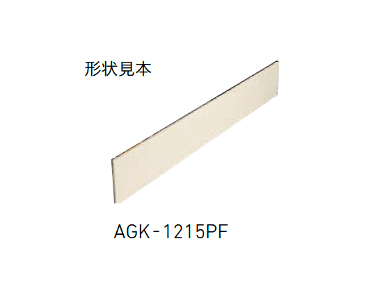 LIXILの「上がり框(かまち)Ⅲ【2025年版】」のサブ画像7