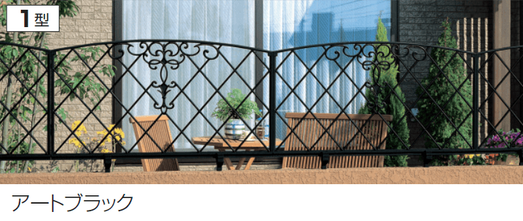 三協アルミの「キャスリート1型」