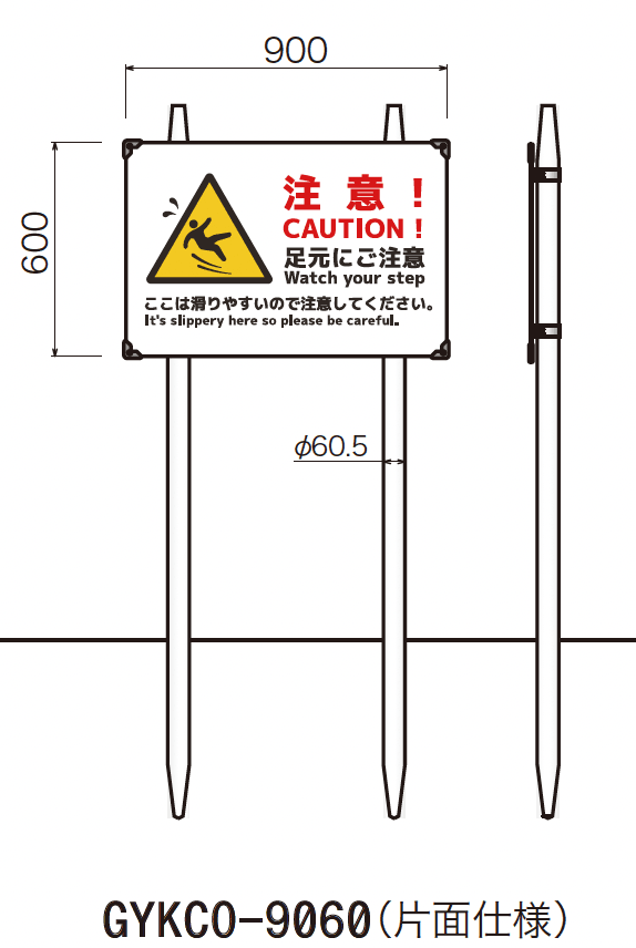 ゆとりの「ゆとり@コンパス KCOタイプ【2024年版】」のサブ画像5