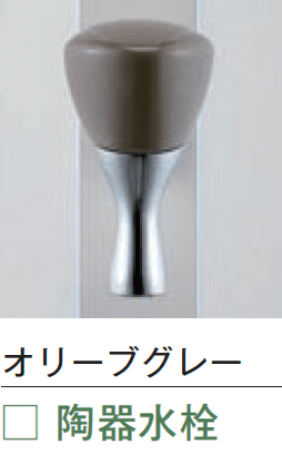 メイクランドの「プロッププロップ【2024年版】」のサブ画像15