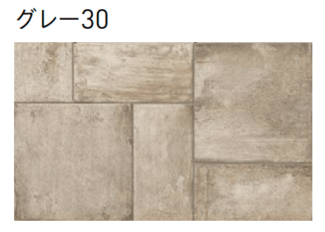 ユニソンの「デルータ」のサブ画像4