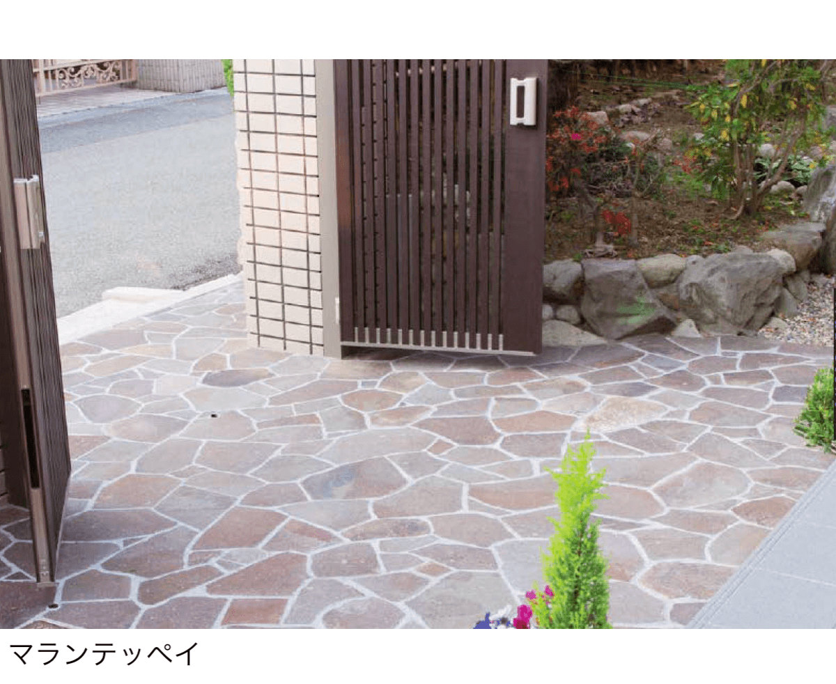 久保田セメント工業の「トラッドストーンプラス」のサブ画像2