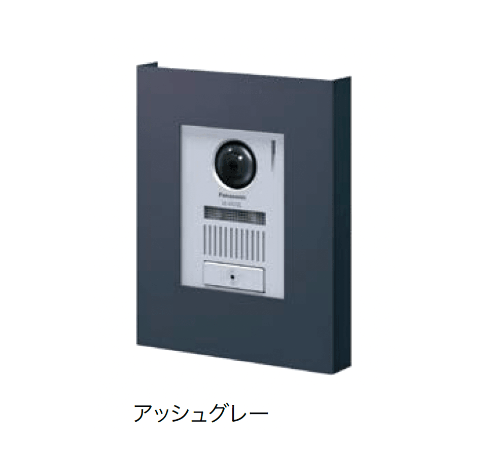 オンリーワンクラブの「インターホンカバー コローテ」のサブ画像6