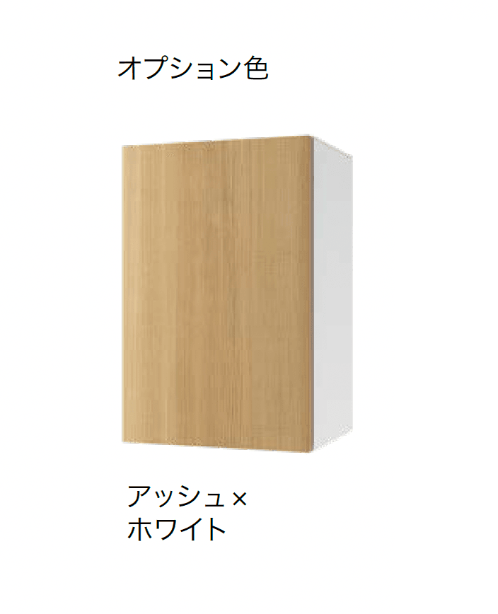 ナスタの「Nasta Box +POST」のサブ画像8