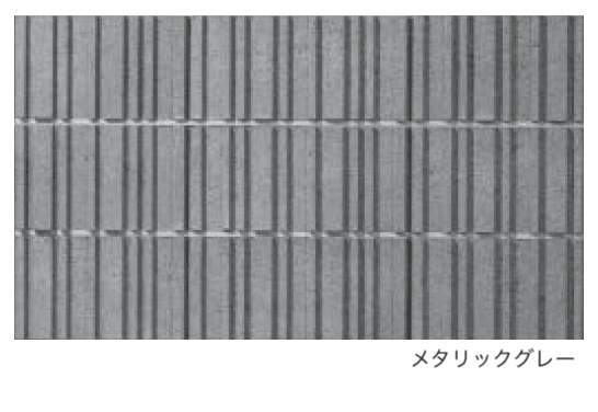 エスビックの「バイオメタル【2024年版】」のサブ画像1