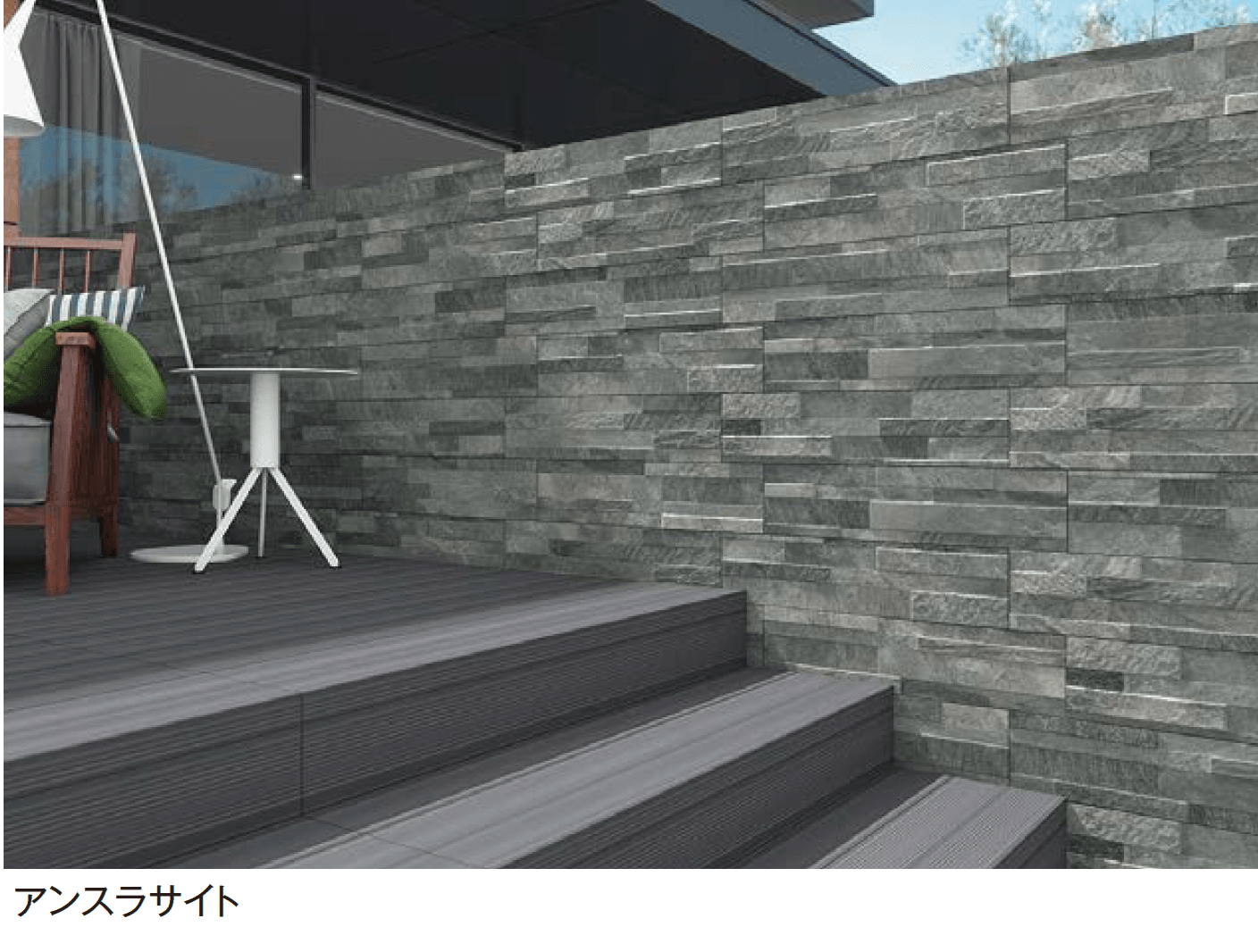 エクシスランドの「レイリア【2025年版】」のサブ画像4