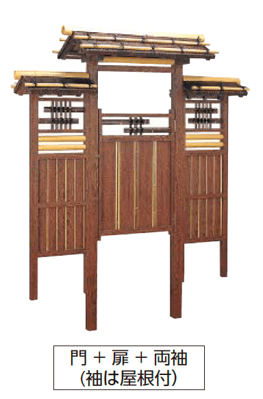 タカショーの「庭王門/庭王扉/庭王袖」のサブ画像3