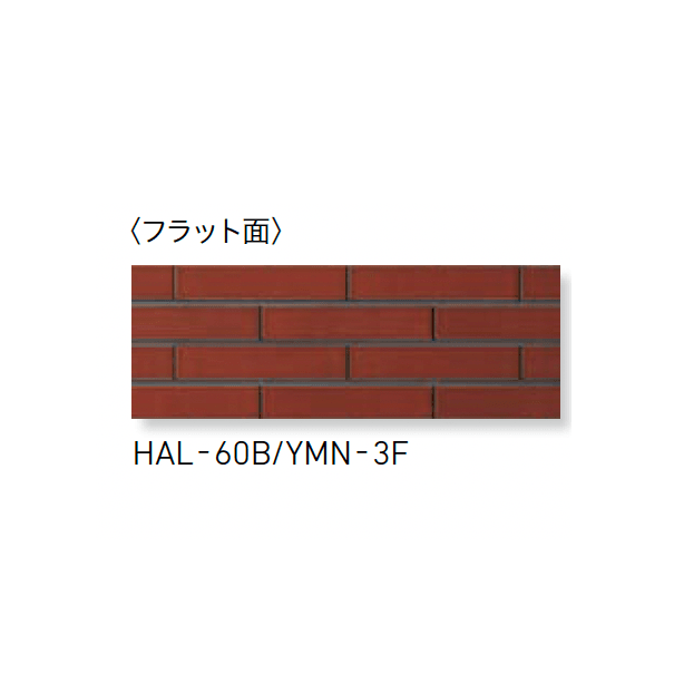LIXILの「釉文(ゆうもん)」のサブ画像6