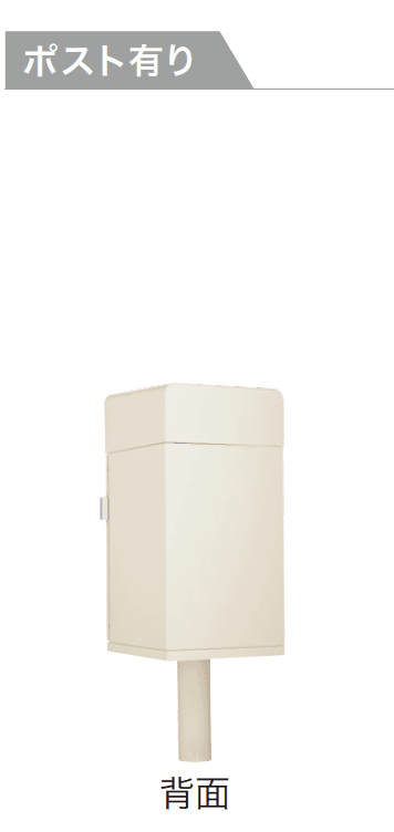 ゆとりの「ケイト【2024年版】」のサブ画像3