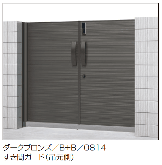 三協アルミの「アクゾ リフレア2型【2023年版】」のサブ画像1