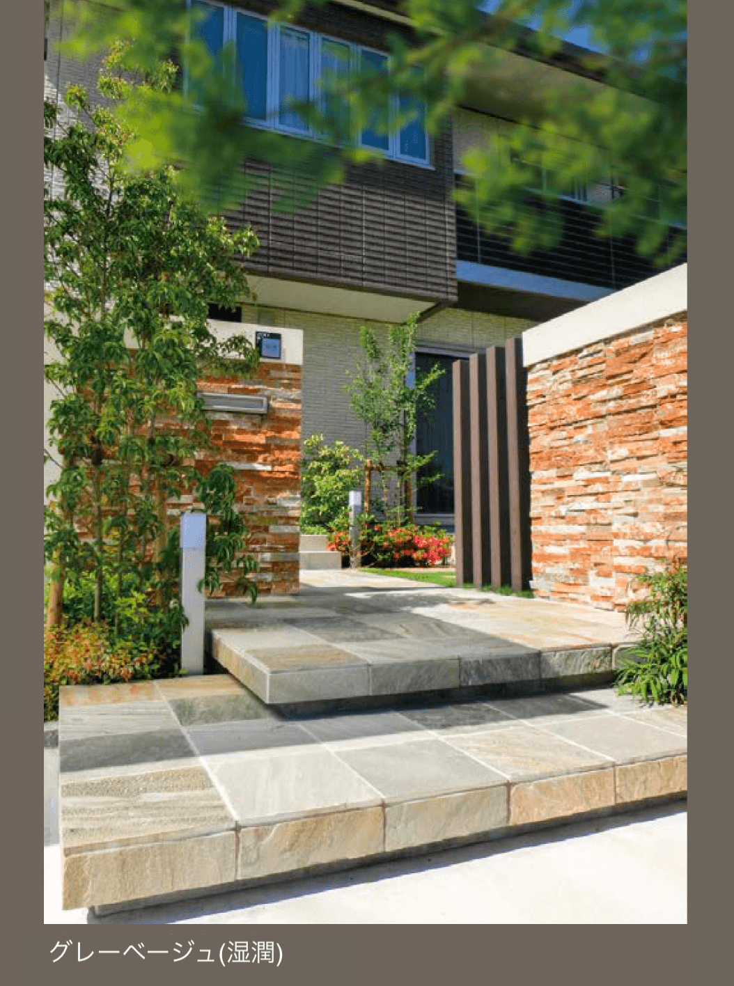 エクシスランドの「ベルストーン方形 3030【2025年版】」のサブ画像2