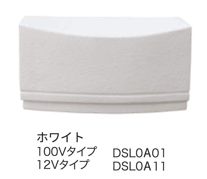 ディーズガーデンの「ウォールウォッシャー モノ タイプA」のサブ画像1