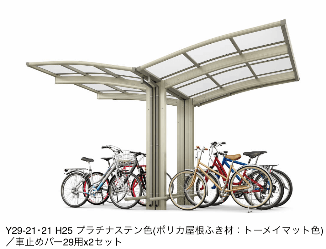 YKK APの「アリュース Z ミニ 750タイプ (Y合掌)」