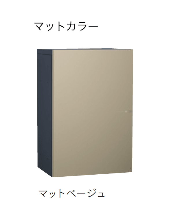 マチダコーポレーションの「ヴィコDB スリム 100 ポスト無し」のサブ画像4