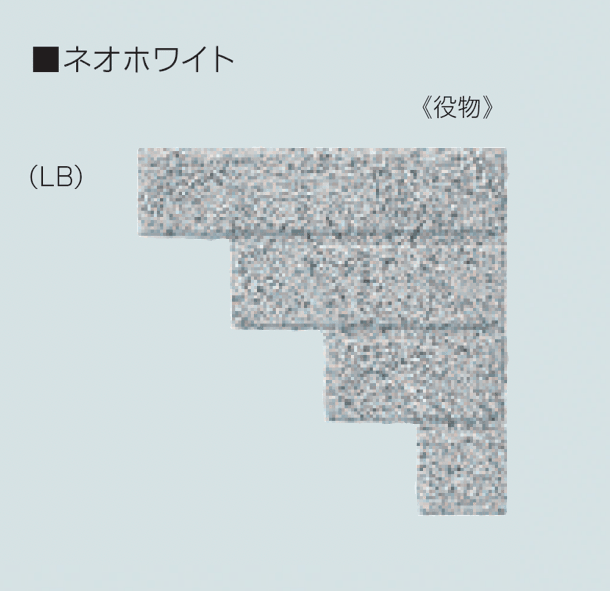 マツオコーポレーションの「SHIDEペイブ」のサブ画像5