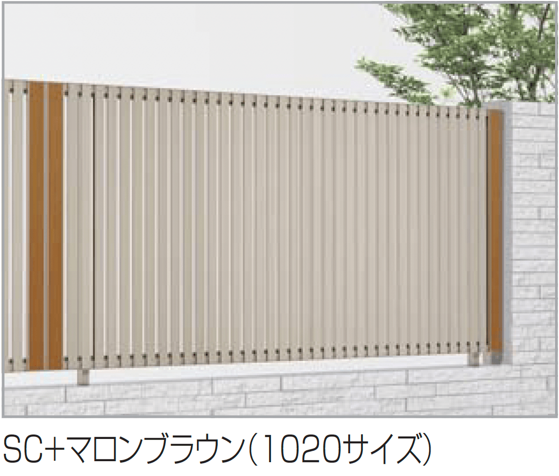 四国化成の「アルディフェンス1型」のサブ画像1