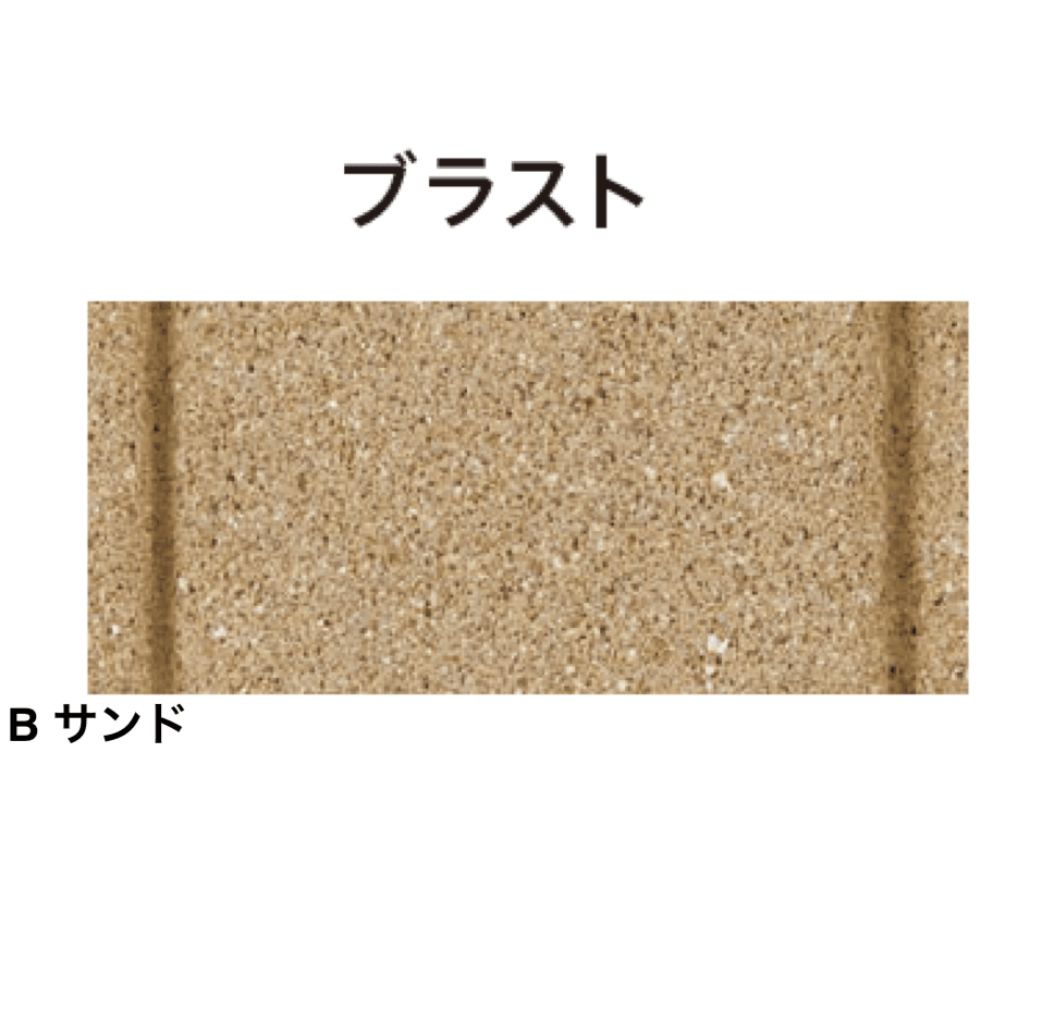 太陽エコブロックスの「カルテット75」のサブ画像15