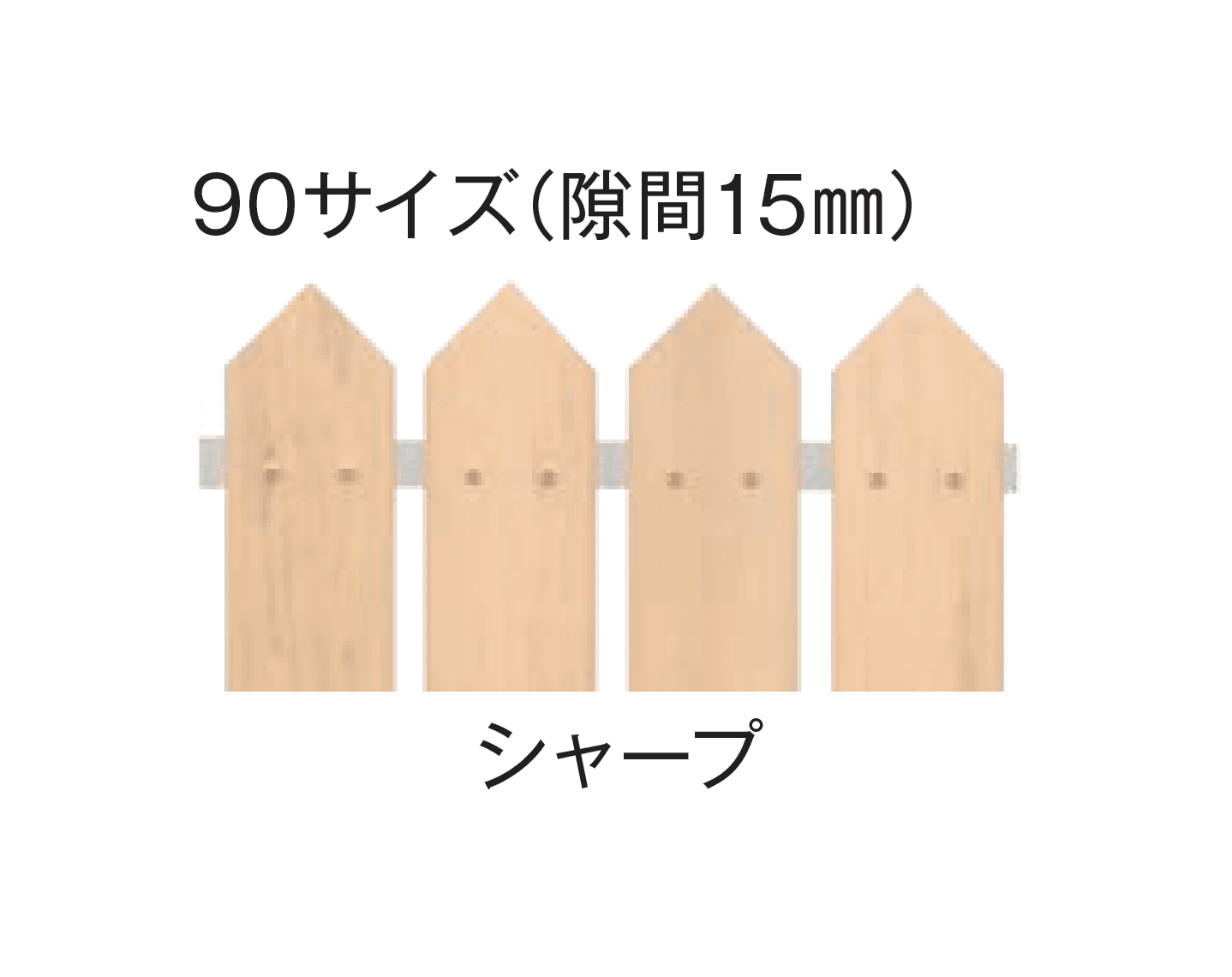 エクシスランドの「Eタテイタスタイル門扉 タイプ2M」のサブ画像1