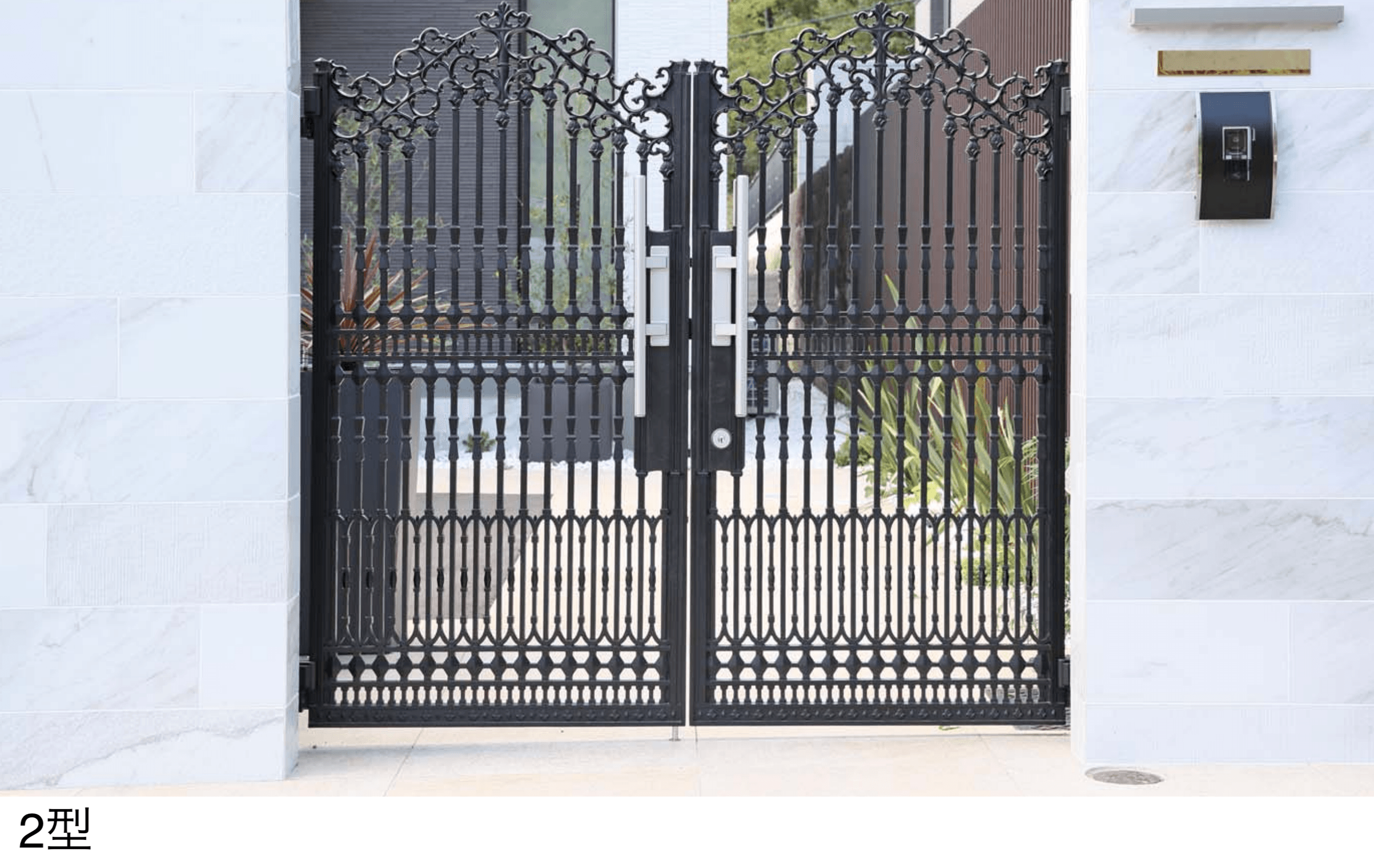 四国化成の「ロードス門扉 2型」