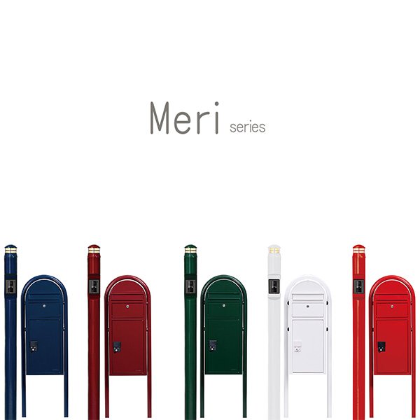 セキスイデザインワークスの「メリシリーズ ソポ【2024年版】」のサブ画像2