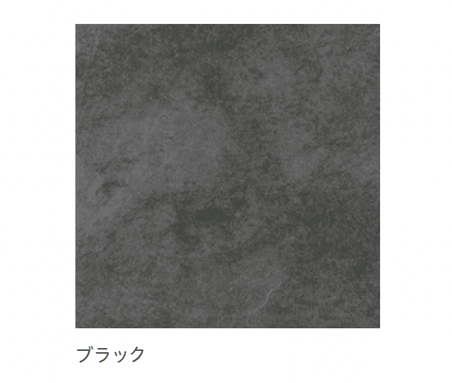 リビエラの「エタニティ」のサブ画像9