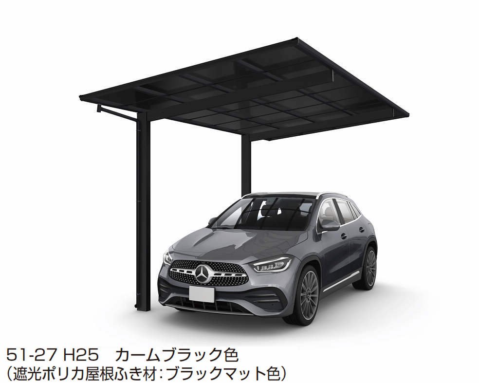 YKK APの「エフルージュ FIRST 600タイプ 1台用 (単体/奥行延長)」のサブ画像6