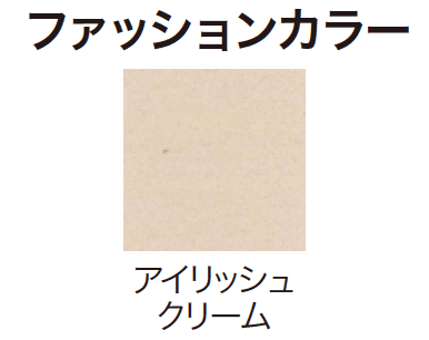 ゆとりの「ストリートプリント【2024年版】」のサブ画像37