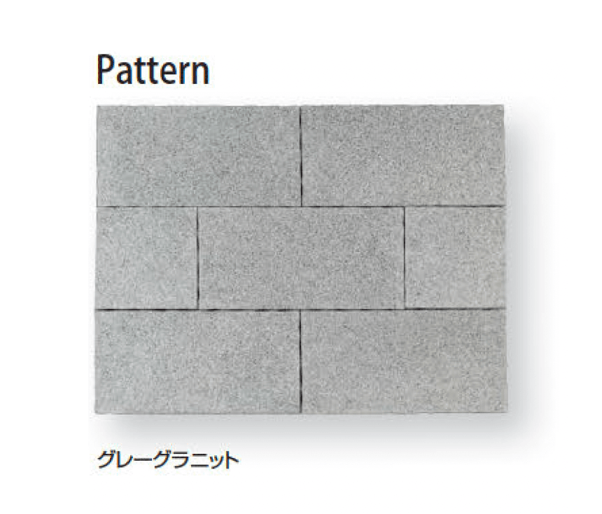 久保田セメント工業の「ワタリー」のサブ画像7