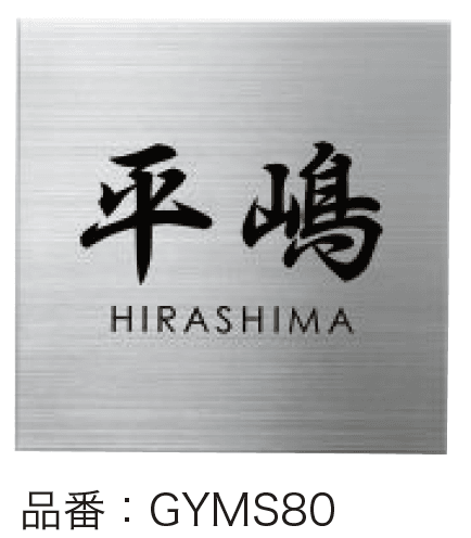 ゆとりの「ファイン【2023年版】」のサブ画像2