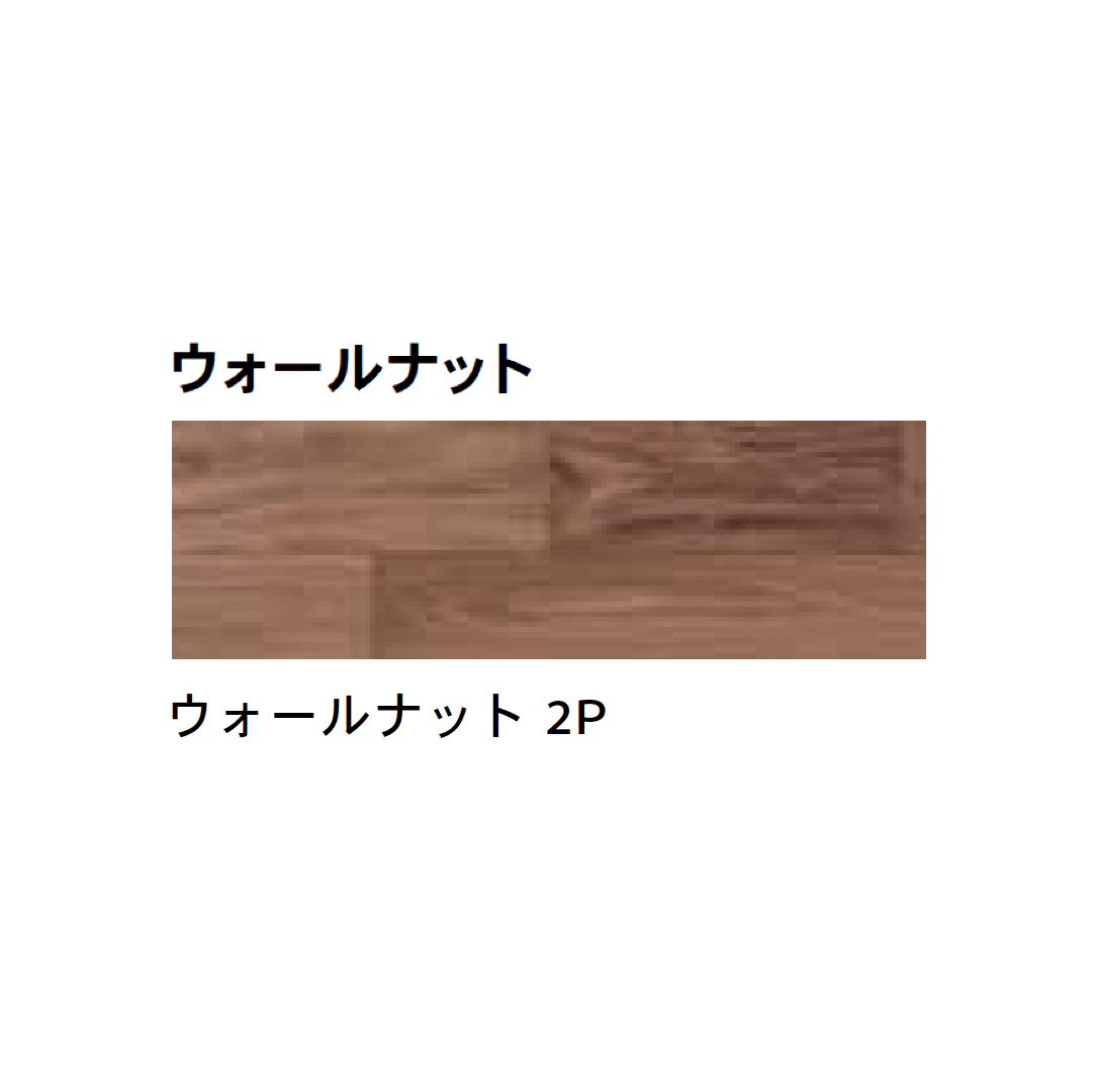 Bullsの「Bullsエアー・ウォッシュ・フローリング 銘木フロアーラスティック」のサブ画像9