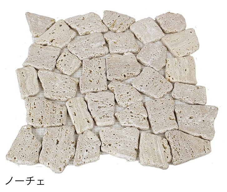 オンリーワンクラブの「タンブルドマーブル」のサブ画像7