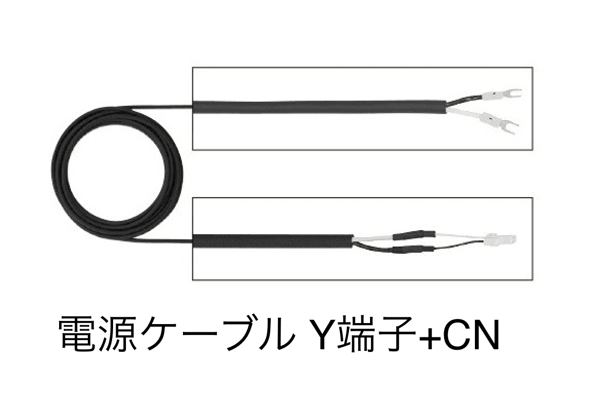 LIXILの「DC12V 配線アイテム」のサブ画像7