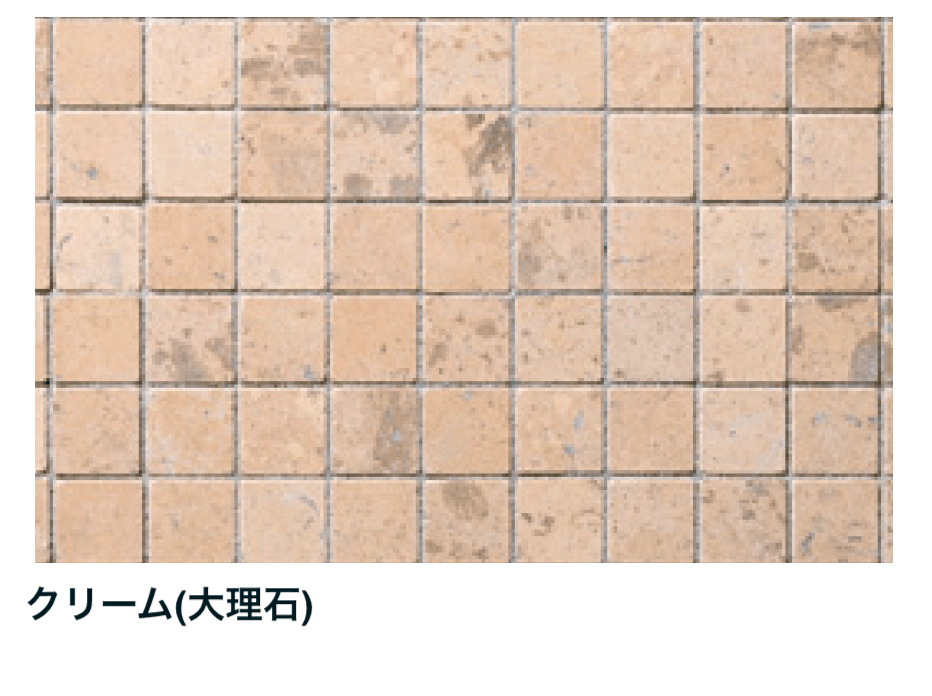 マチダコーポレーションの「トレリスストーン・スタック」のサブ画像5