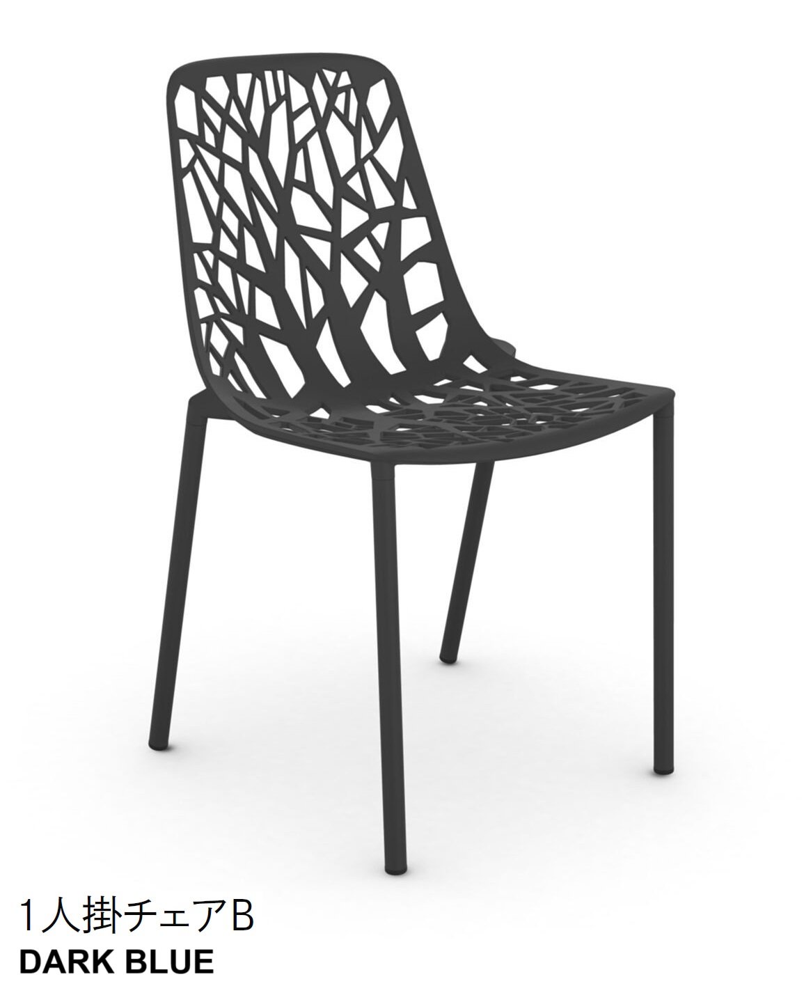 LIXILの「ガーデンファニチャー TYPE 010」のサブ画像23