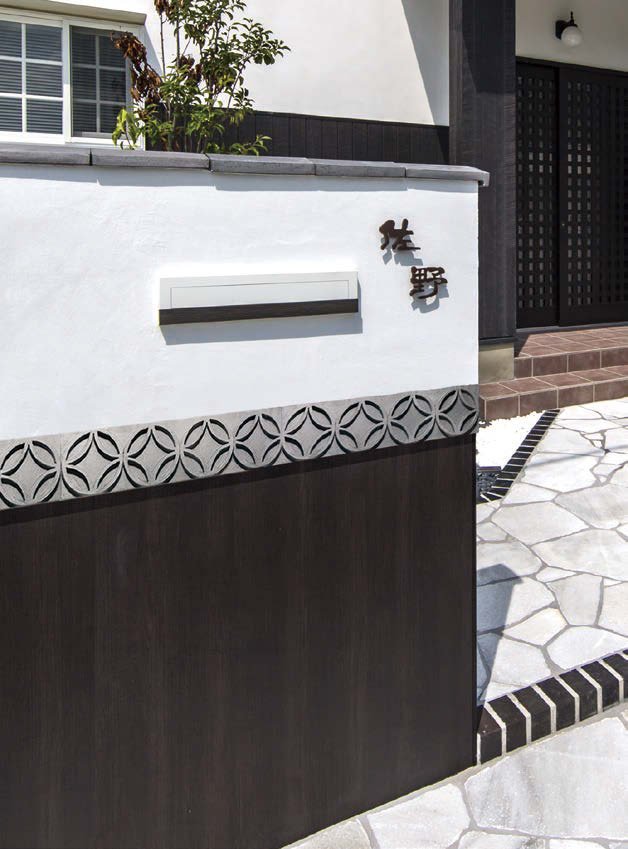 オンリーワンクラブの「セレ・プレート」