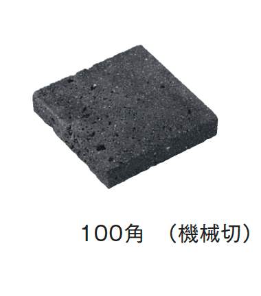 メイクランドの「浅間スクエア」のサブ画像5