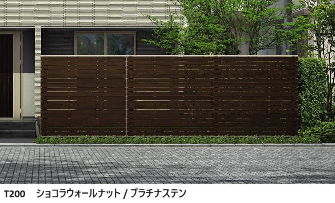 YKK APの「ルシアス スクリーンフェンスYS3FS型 【2024.6月発売】【2024年版】」のサブ画像6