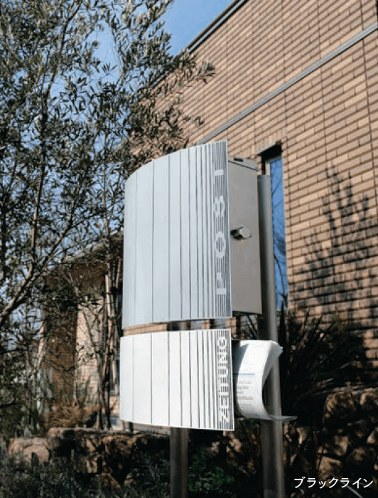 セキスイデザインワークスの「トウキョウ【2024年版】」