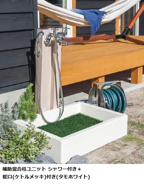 オンリーワンクラブの「混合柱【2023年版】」のサブ画像2