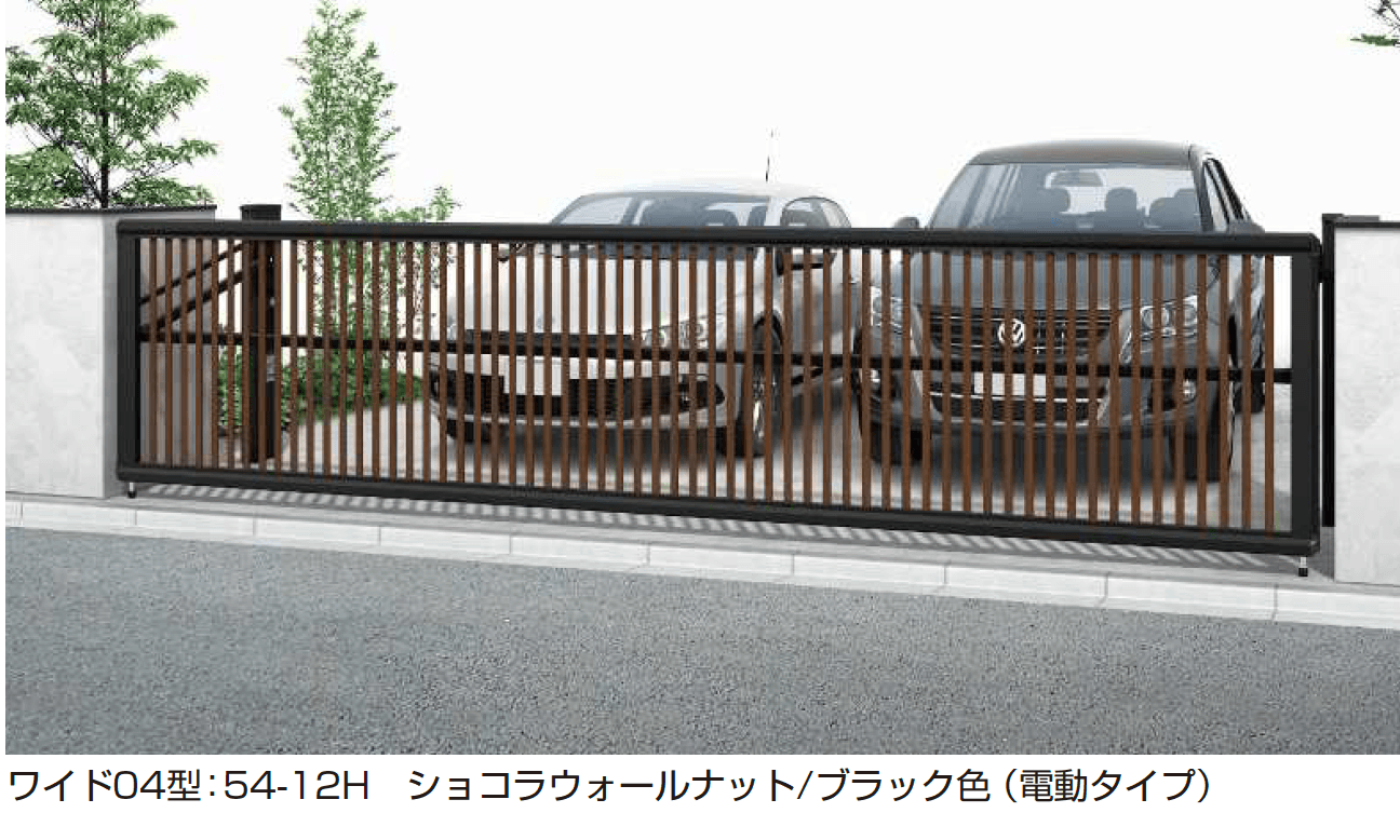 YKK APの「ルシアス アップゲート ワイド04型 手動タイプ電動タイプ【2024年版】」