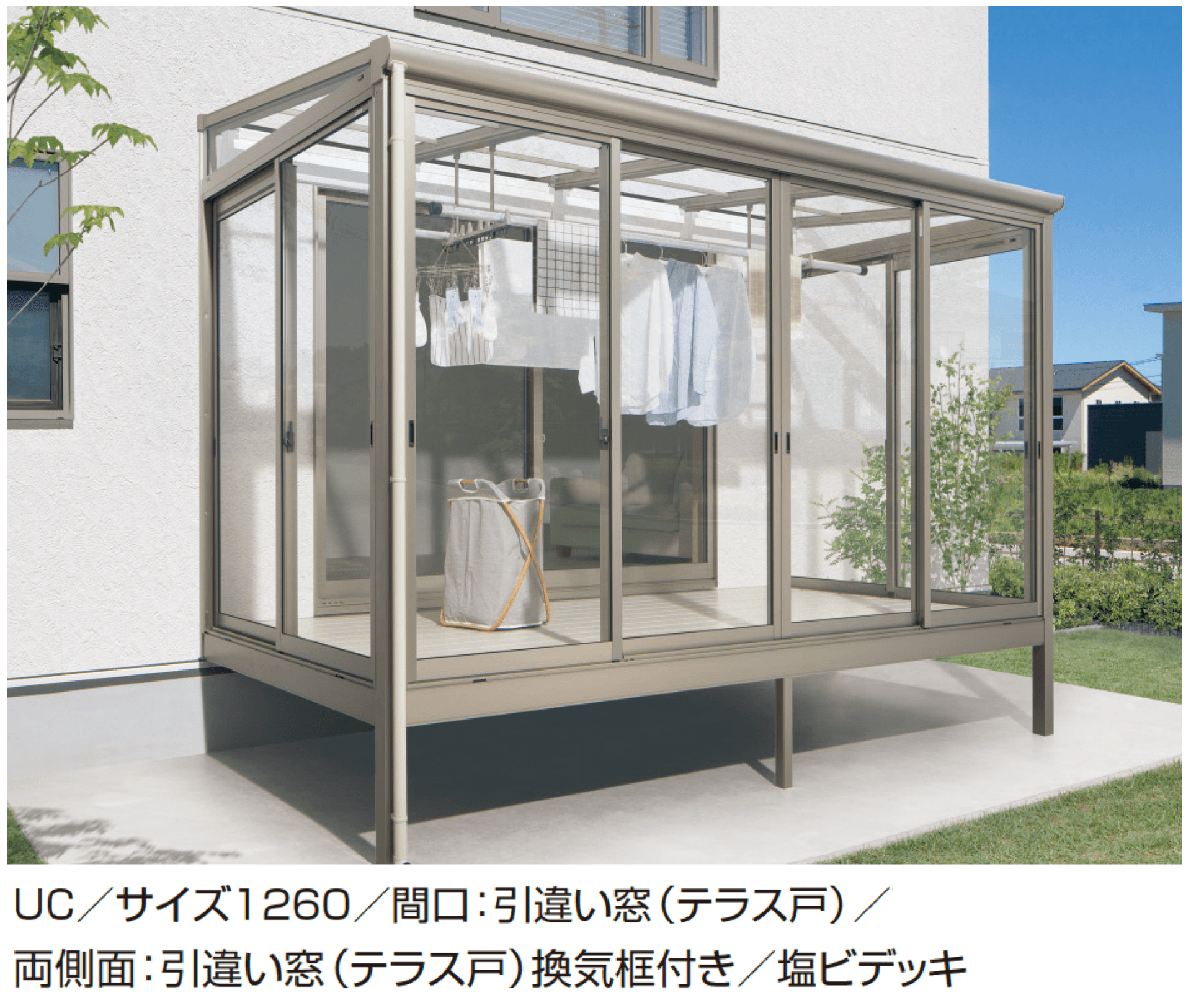 三協アルミの「晴れもようwith(床仕様/ランマなし H20サイズ 関東間)」