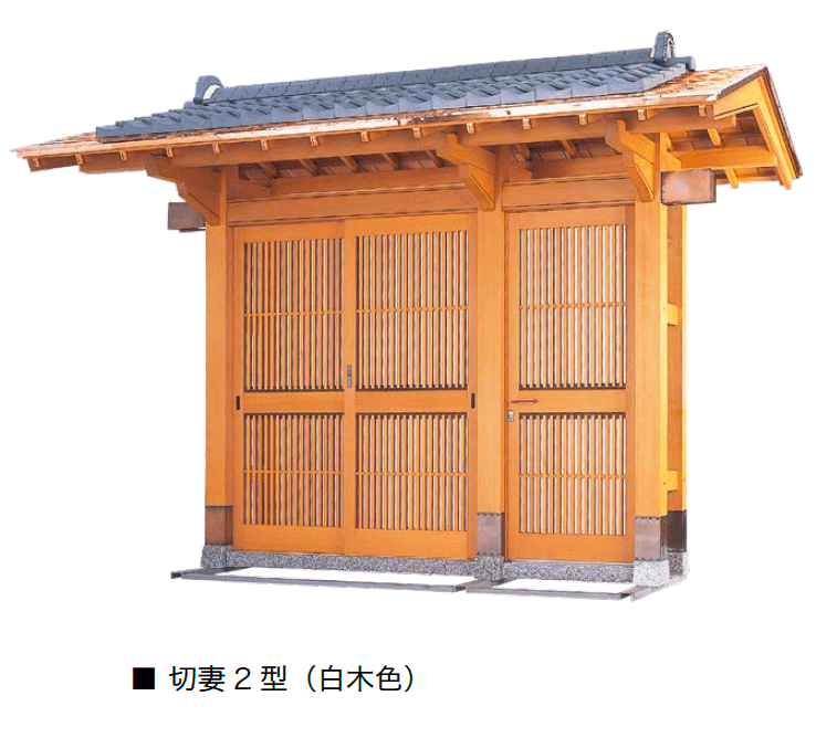 オンリーワンクラブの「数寄屋門 切妻タイプ」のサブ画像6