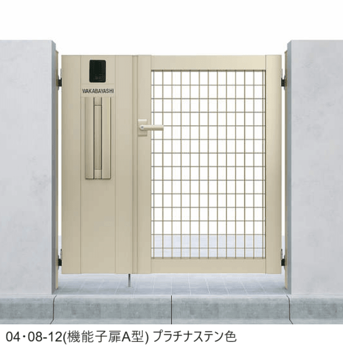YKK APの「シンプレオ 門扉M1型【2024年版】」のサブ画像6