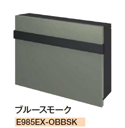 エクシスランドの「オビ」のサブ画像9