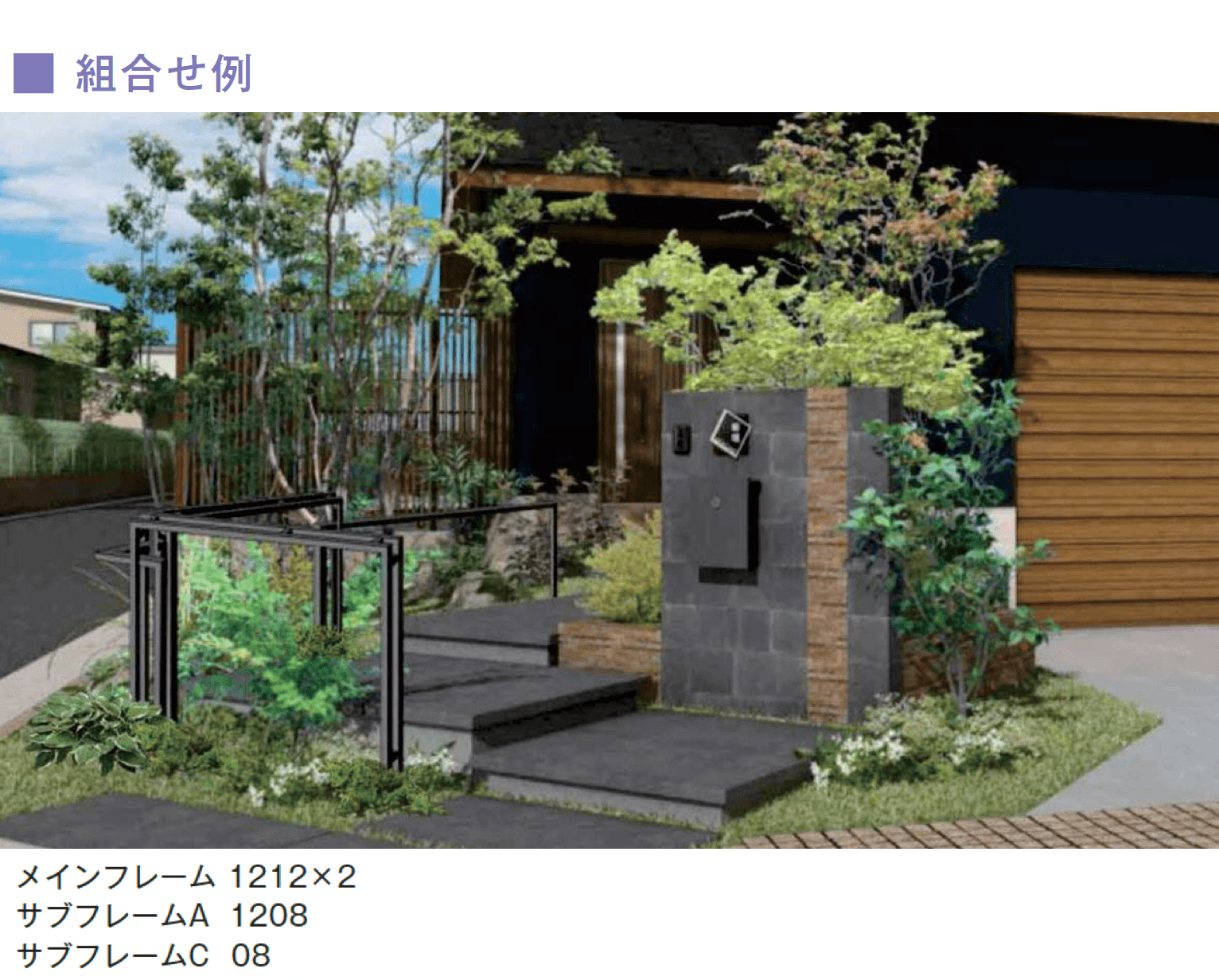 メイクランドの「libero(リベロ)」のサブ画像2