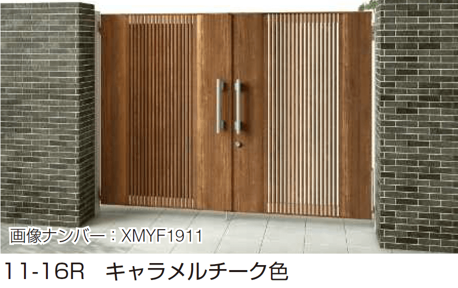 YKK APの「電気錠付共用門扉 エクスティアラ 門扉1型【2024年版】」のサブ画像2